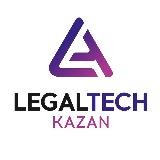 Логотип @legaltechkazan - LegalTech кластер «КАЗАНЬ»