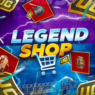 Логотип @legend_shop_metroo - ОТЗЫВЫ @LEGENDmng