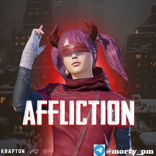 Логотип @legenda_morty - AFFLICTION