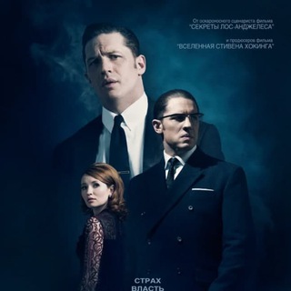 Логотип @legendatv - Легенда 2015 смотреть фильм