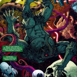 Логотип @legendhelsinei - Сборище хелсинеев.