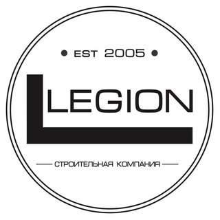 Логотип @legion31 - СК Легион. Дома премиум класса