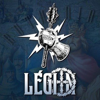 Логотип @legion_magazine - LÉGIⴲN | ЛЕГИОН