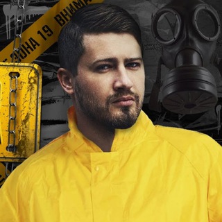 Логотип @legion_sliv - Стобалльный репетитор | 19 зона