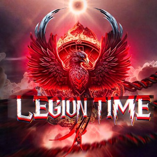 Логотип @legion_time - LT LEGION TIME 🏆