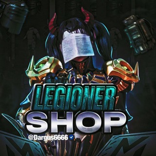 Логотип @legioner_shopp - LEGIONER METRO SHOP