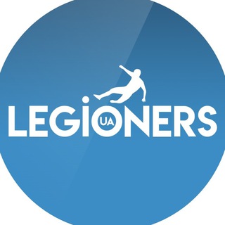 Логотип @legioners_ua - LEGIONERS.UA