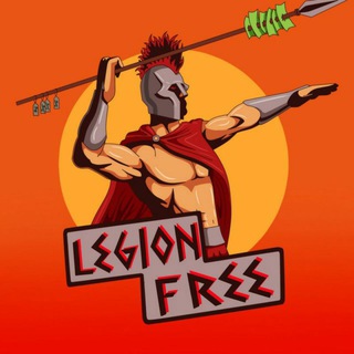 Логотип @legionfreechat - Чат Legion Free