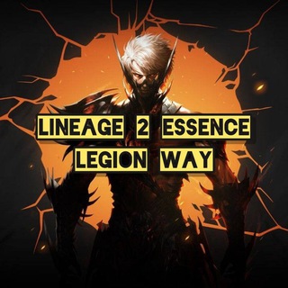 Логотип @legionwaychat - Legion Way / YT / Играй с нами ! Chat