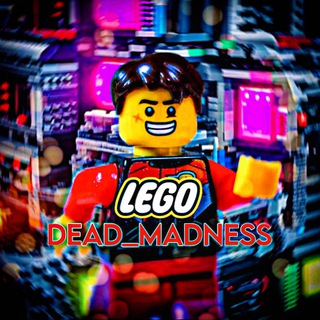 Логотип @lego_dead_madness - [Lego_Dead_Madness]