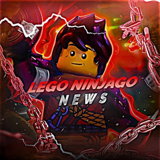 Логотип @legonindzygo - 🥷🏽LEGO NINJAGO NEWS🥷🏽