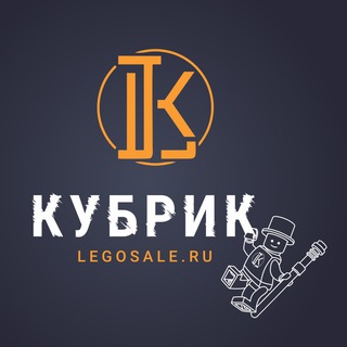 Логотип @legosaleru - LegoSale.ru