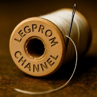 Логотип @legprom_agree - Легпром агрегатор