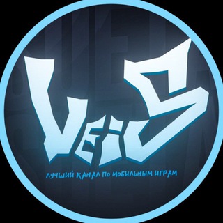 Логотип @leis_sueta - Леис переход ориг