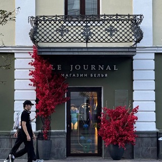 Логотип @lejournal_kzn - LE JOURNAL KAZAN | Нижнее белье Казань