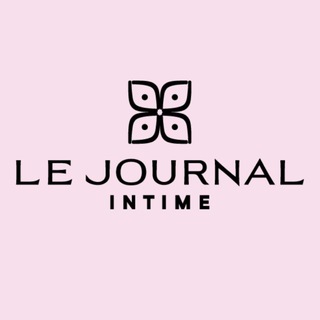 Логотип @lejournal_secret - LЕ JOURNAL INTIME НИЖНЕЕ БЕЛЬЕ ЧЕЛЯБИНСК