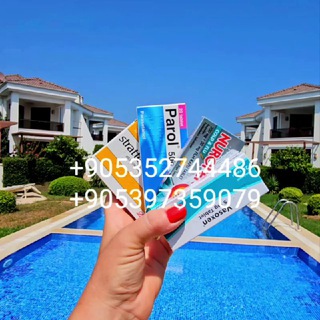 Логотип @lekarstvoizturzii - Лекарство из Турции 💊