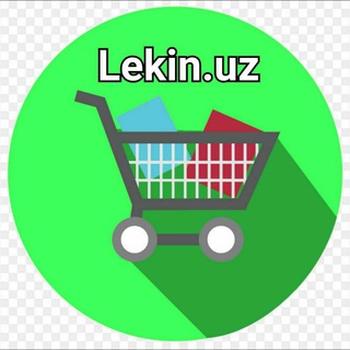 Логотип @lekenuz - Lekin.Uz - Shopping Channel