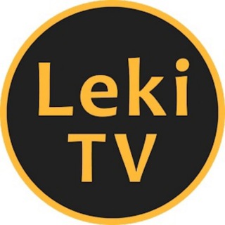 Логотип @lekitv - ЛекиТВ