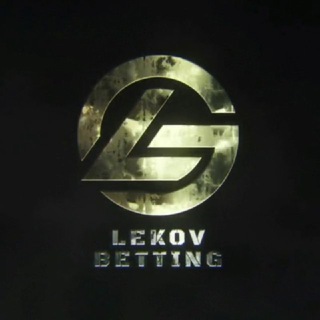 Логотип @lekovbetting - Lekov Betting