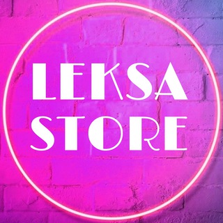 Логотип @leksastor - LEKSA STORE