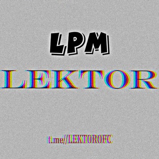 Логотип @lektorlpm - LEKTOR LPM