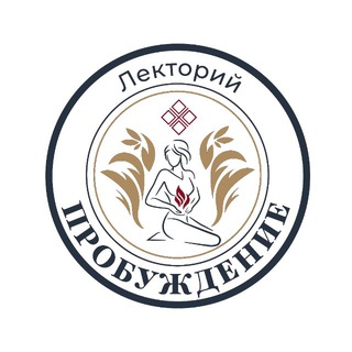 Логотип @lektory_pro - Лекторий «Пробуждение»