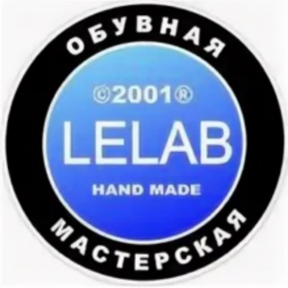 Логотип @lelabru - OBUVNAYA-MASTERSKAYA.RU