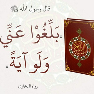 Логотип @lelessage - Le Message