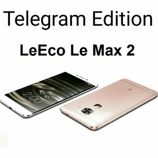 Логотип @lemax2germany - LeEco Le Max 2 (X82x) Roms und Co.