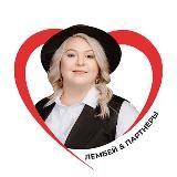 Логотип @lembeyru - lembeyru