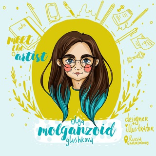 Логотип @lemolganzoid - Molganzoid