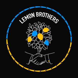Логотип @lemon_bros - Lemon Brothers 🍋