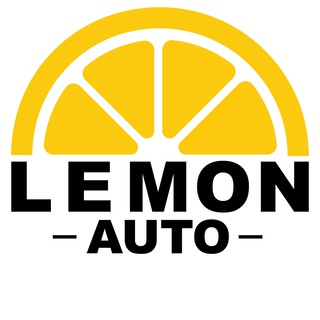 Логотип @lemonauto - Чат Lemon Auto – автомобили из Китая, Кореи, США