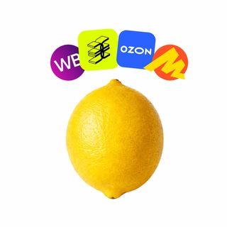 Логотип @lemoncashback100 - Lemon кэшбек | ТОВАРЫ ЗА ОТЗЫВ | РАЗДАЧИ | ХАЛЯВА | WILDBERRIES | OZON | ЗОЛОТОЕ ЯБЛОКО | СКИДКИ | РЕКЛАМА