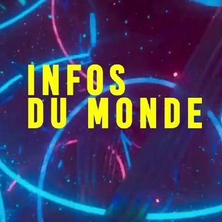 Логотип @lemondedesinfos - INFOS DU MONDE 🌍
