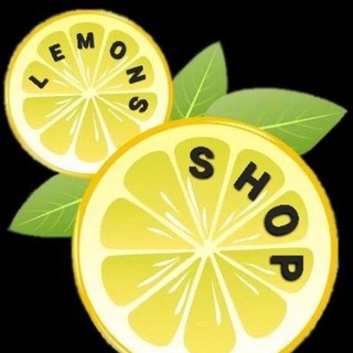 Логотип @lemons_shop_1 - Lemons_Shop|Оптовый поставщик
