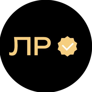Логотип @lemovtraining001 - Лемов рекомендует