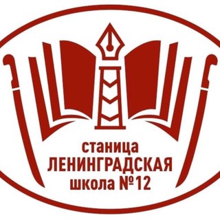 Логотип @len12rdsh - Len12