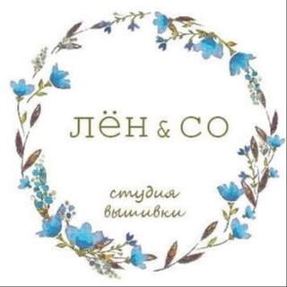 Логотип @len_and_co - ЛЁН&СО