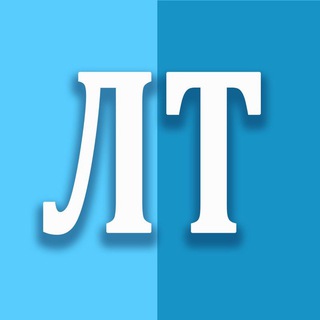 Логотип @len_vesti - ЛЕНИНОГОРСК ТАТАРСТАН