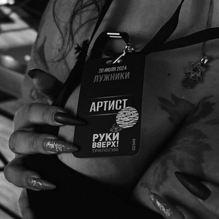 Логотип @lenagovori - Княжна из хрущевки