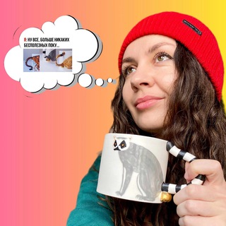 Логотип @lenamacarena - Lena Macarena