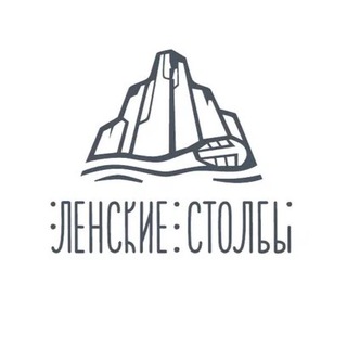 Логотип @lenapillarsnationalpark - Национальный парк «Ленские столбы»