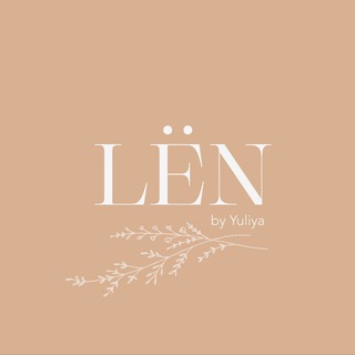 Логотип @lenbyyuliya - LЁN by Yuliya