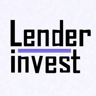 Логотип @lenderinvest_news - LENDER INVEST