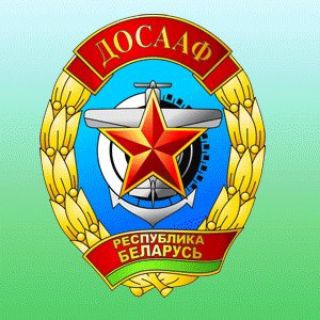 Логотип @lendosaaf - Автошкола ДОСААФ Ленинского района 🚙