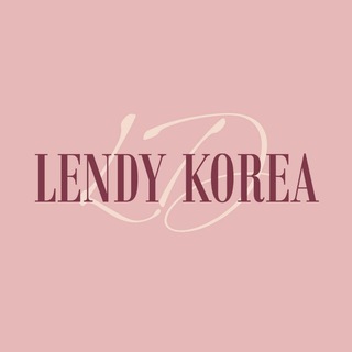 Логотип @lendykorea - Lendy Korea Одежда из Кореи