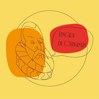 Логотип @lenguadecervantes - Lengua de Cervantes