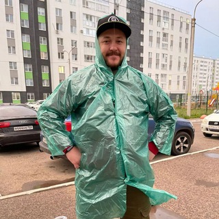 Логотип @lenin_traffic - Бизнес Онлайн | Бизнес Идеи | PRO TELEGRAM | ЛЕНИН